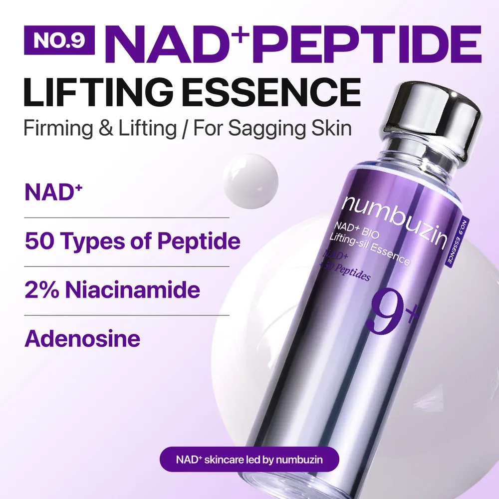 numbuzin Essence liftante NAD+ No.9 50 ml
